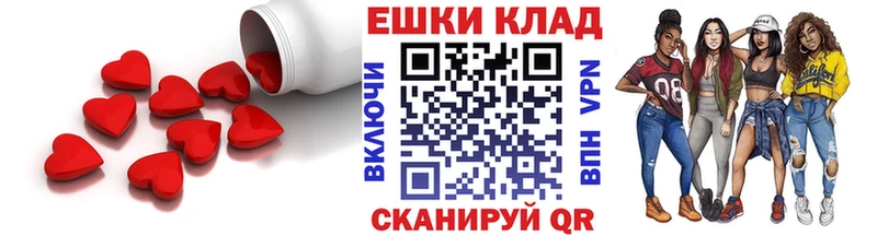 Экстази Philipp Plein  Купить  Гай 