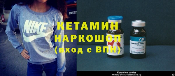 mix Карталы