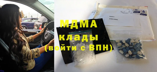 mix Карталы