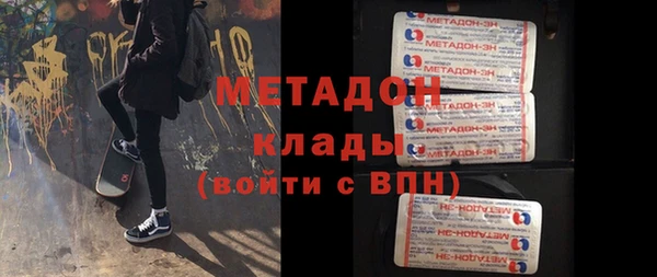 трава Касимов