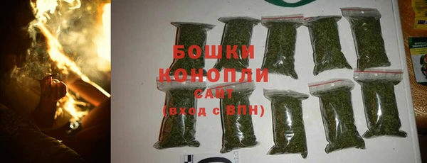 трава Касимов