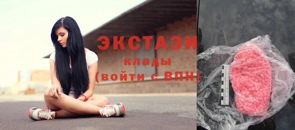 трава Касимов
