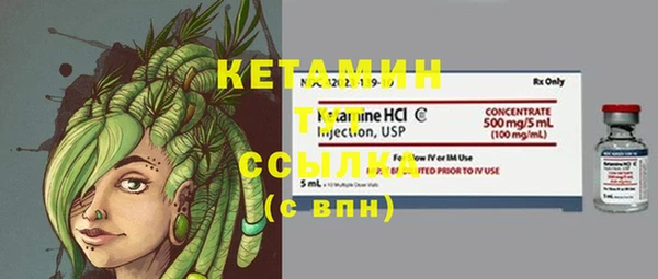 mix Карталы