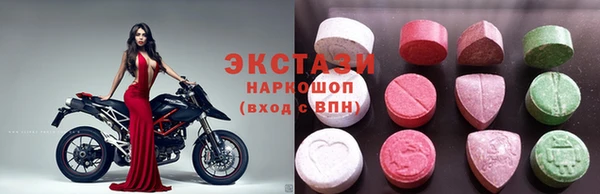 mix Карталы