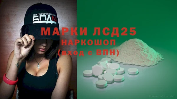 трава Касимов