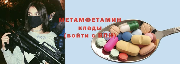 mix Карталы