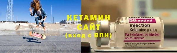 сатива Карпинск