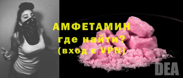mix Карталы