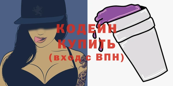 трава Касимов