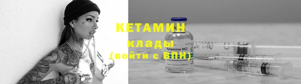 mix Карталы