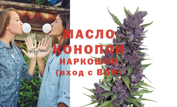 mix Карталы