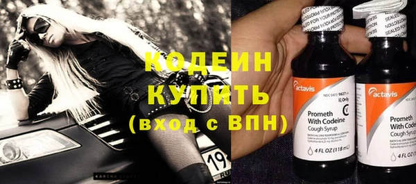 трава Касимов