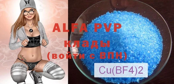 mix Карталы