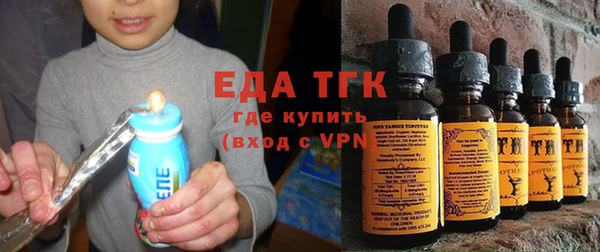 трава Касимов