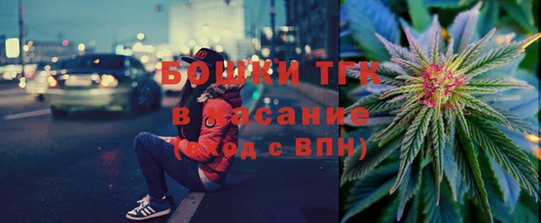 mix Карталы