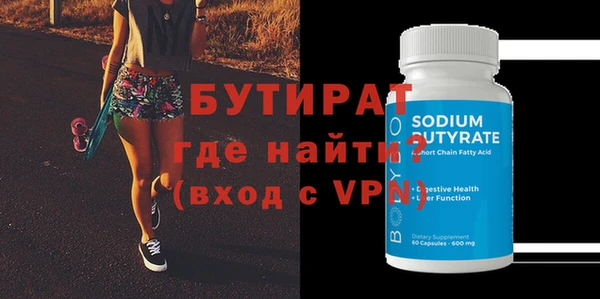 mix Карталы