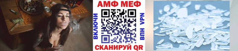 Купить  Гай  Метамфетамин Декстрометамфетамин 99.9% 