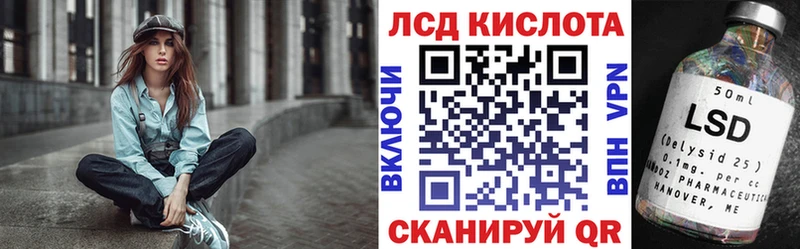 Марки N-bome 1,8мг  Купить закладки  Гай 
